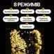 Гірлянда Кінський хвіст Мішура 960 LED 16 ниток 3 м зелена, жовтий D960L3MGY фото 3